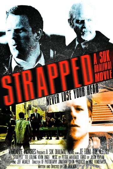 Strapped трейлер (2014)