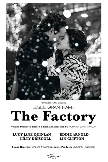 The Factory трейлер (2013)