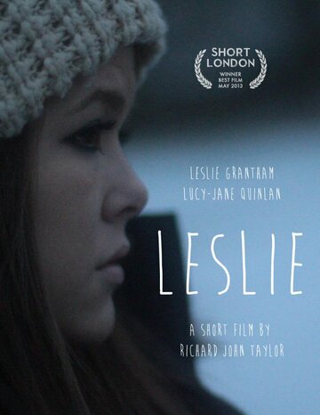 Leslie трейлер (2013)