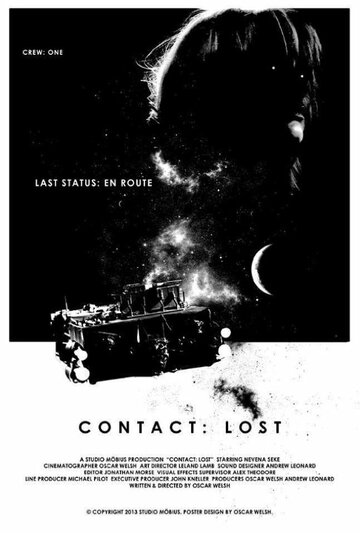 Contact: Lost трейлер (2013)