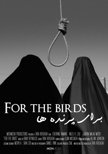 For the Birds трейлер (2014)