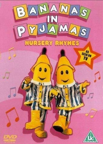 Бананы в пижаме трейлер (1992)