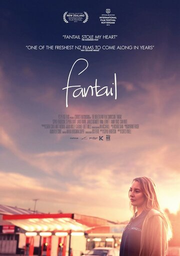 Fantail трейлер (2013)