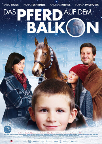 Лошадь на балконе трейлер (2012)