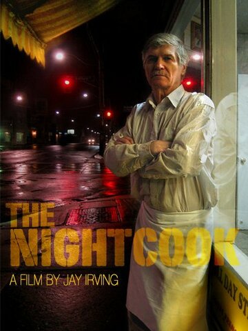 The Night Cook трейлер (2010)