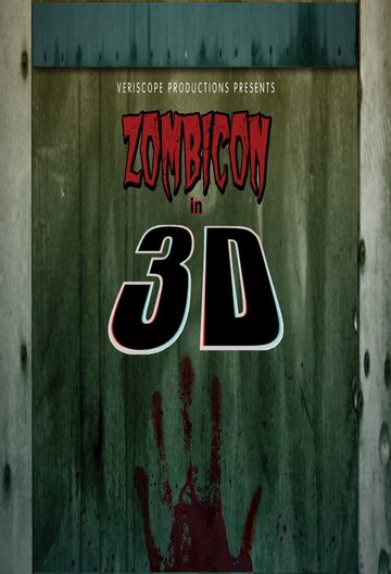 Zombicon in 3D! трейлер (2013)