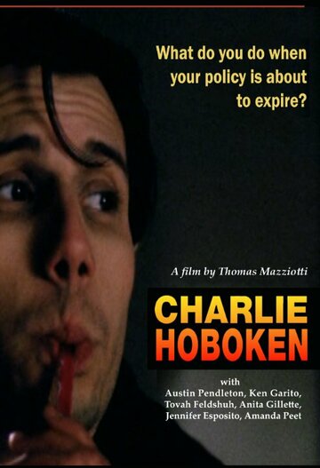 Charlie Hoboken трейлер (1998)
