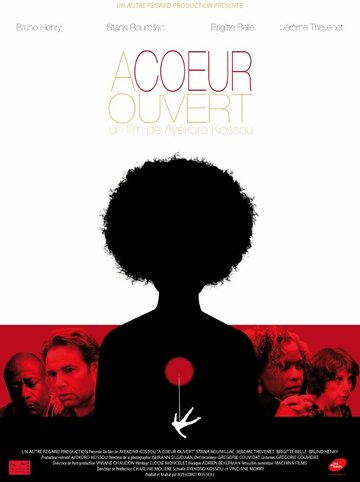 À coeur ouvert трейлер (2013)