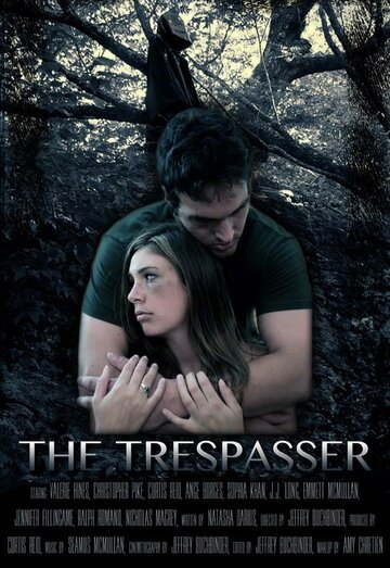 The Trespasser трейлер (2014)