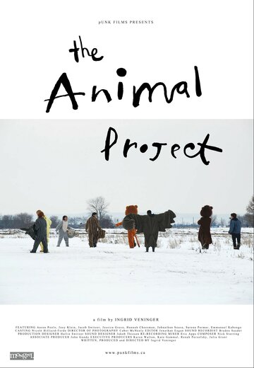 The Animal Project (2013)