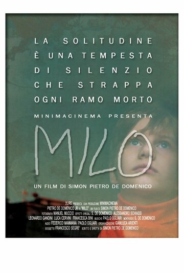 Milo трейлер (2012)