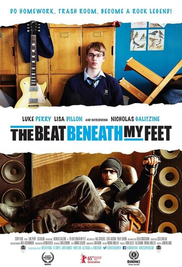 The Beat Beneath My Feet трейлер (2014)