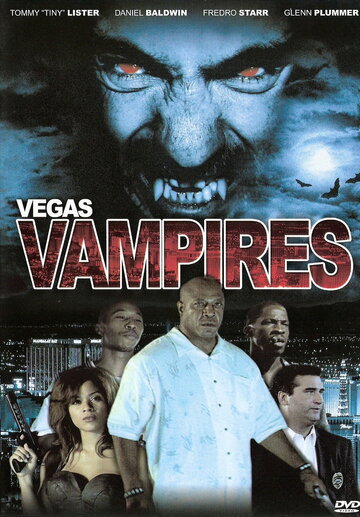 Вампирский Вегас трейлер (2007)