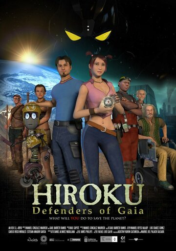 Hiroku: Defenders of Gaia трейлер (2013)