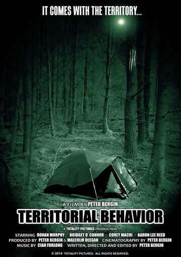 Territorial Behavior трейлер (2015)