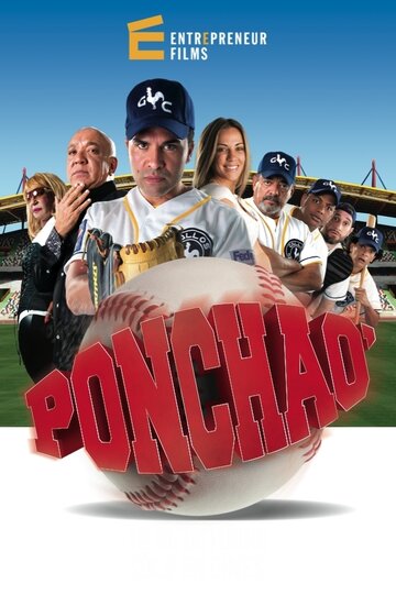 Ponchao трейлер (2013)