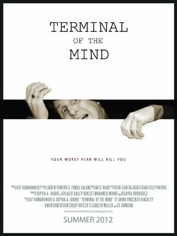 Terminal of the Mind (2013)