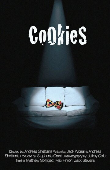 Cookies трейлер (2013)