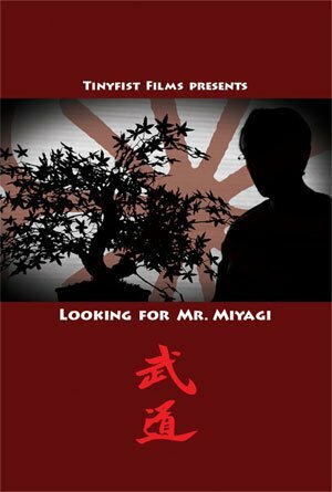 Looking for Mr. Miyagi трейлер (2014)
