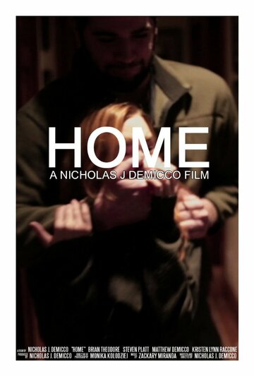 Home, a Film трейлер (2013)