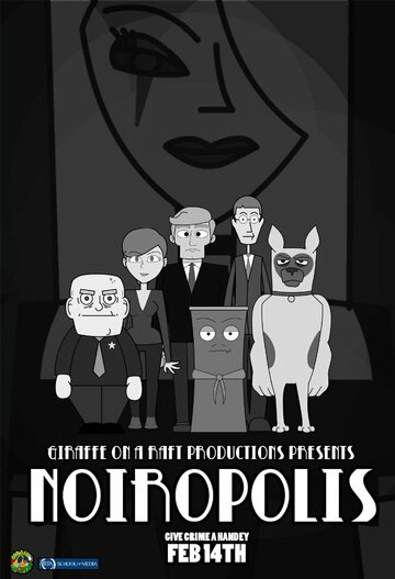 Noiropolis трейлер (2013)