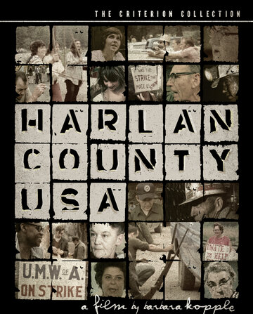 Округ Харлан, США трейлер (1976)