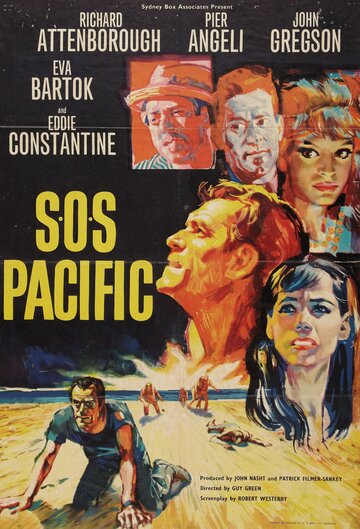 SOS Pacific трейлер (1959)