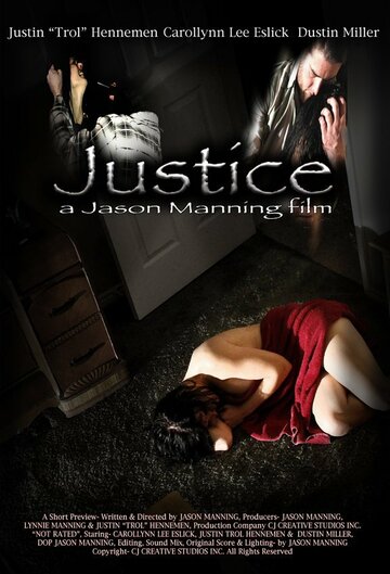 Justice трейлер (2012)