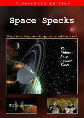 Space Specks трейлер (2003)