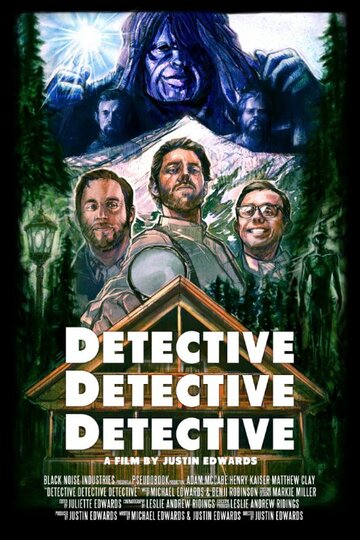 Detective Detective Detective трейлер (2014)