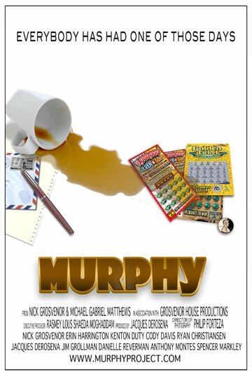 Murphy трейлер (2013)