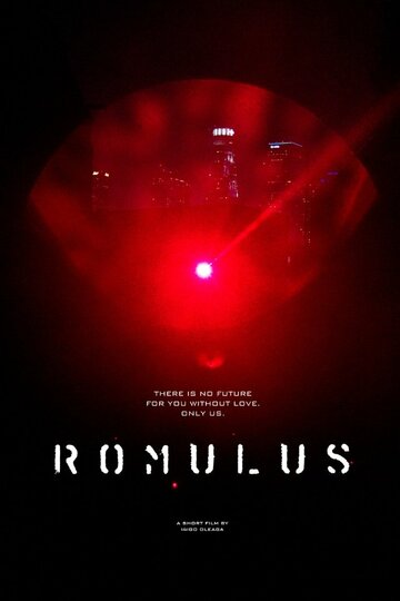Romulus трейлер (2013)