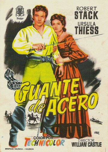 The Iron Glove трейлер (1954)
