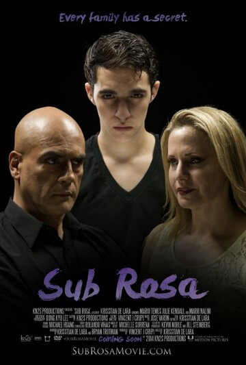 Sub Rosa трейлер (2014)