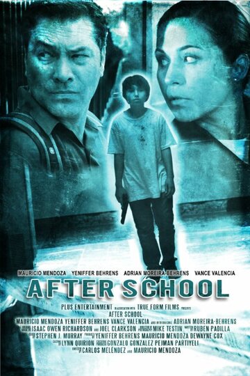 После школы трейлер (2014)