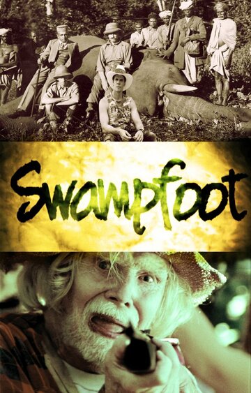 Swampfoot трейлер (2014)
