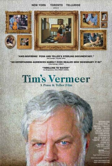 Вермеер Тима 2013 трейлер (2013)