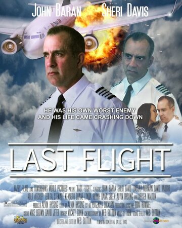 Last Flight трейлер (2013)