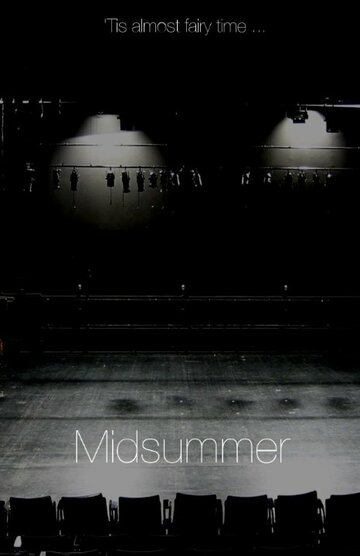 Midsummer трейлер (2020)