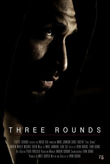 Three Rounds трейлер (2013)