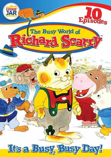 The Busy World of Richard Scarry трейлер (1993)