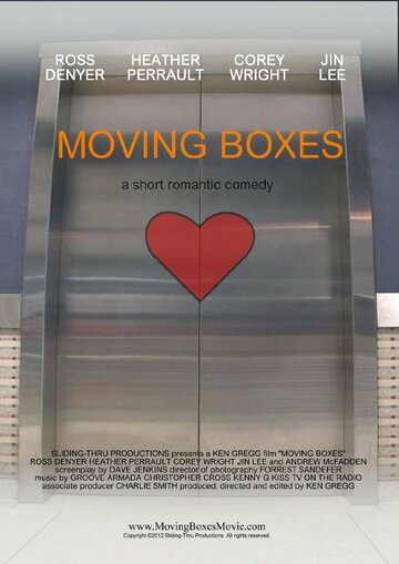 Moving Boxes трейлер (2012)