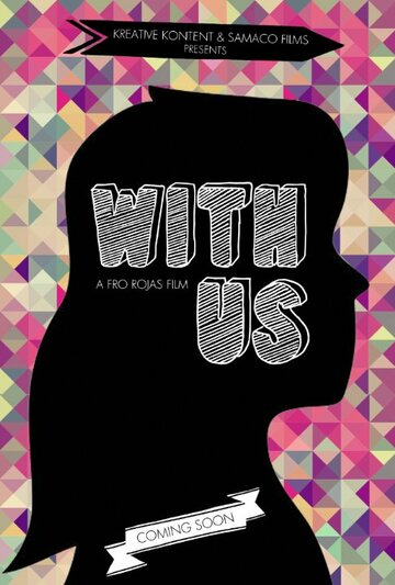 With Us (2014)