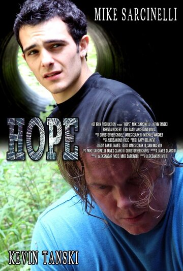 Hope трейлер (2013)