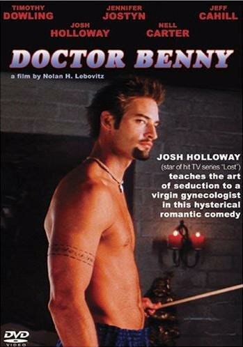 Доктор Бенни трейлер (2003)