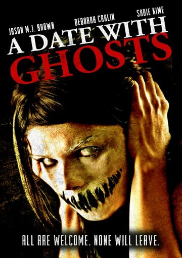 A Date with Ghosts трейлер (2015)