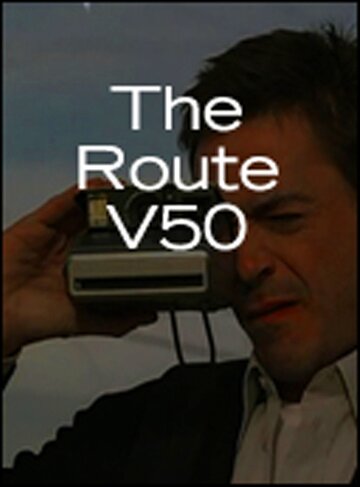 The Route V50 (2003)