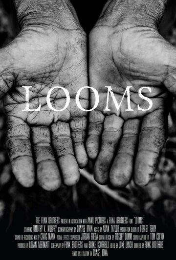 Looms (2014)