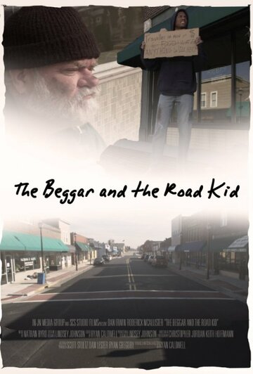 The Beggar and the Road Kid трейлер (2013)