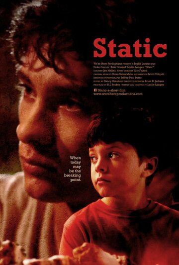 Static трейлер (2014)